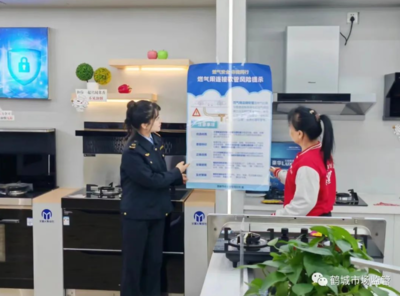 家用電器零配件銷售 構(gòu)建維修生態(tài)，挖掘市場(chǎng)新藍(lán)海