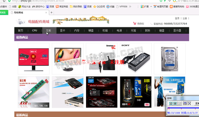 構(gòu)建穩(wěn)健的JSP家用電器零配件在線商城 以MySQL數(shù)據(jù)庫實(shí)現(xiàn)高效銷售與低查重管理