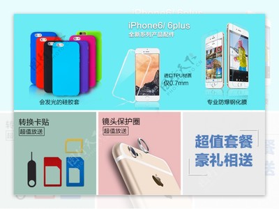 家電關(guān)聯(lián)銷售與零配件銷售 打造一站式購物體驗(yàn)，掘金售后藍(lán)海市場(chǎng)