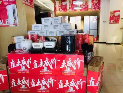 搶格力就在今天！第七季格力電器工廠巡展掀起家電大促狂歡