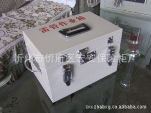 忻州市忻府區宏安保險柜廠 防彈器材與防暴器材產品列表